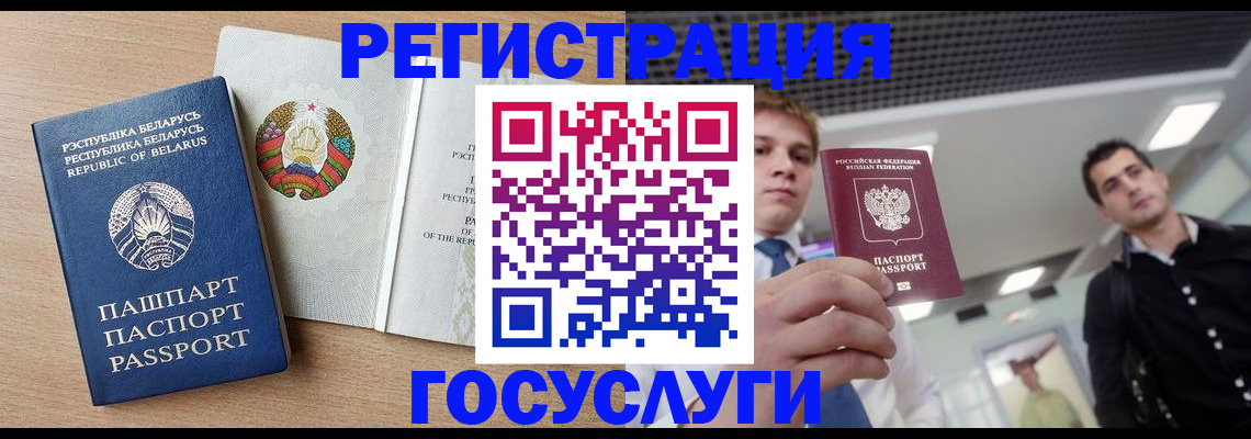 пропишу в квартире в Красноармейске